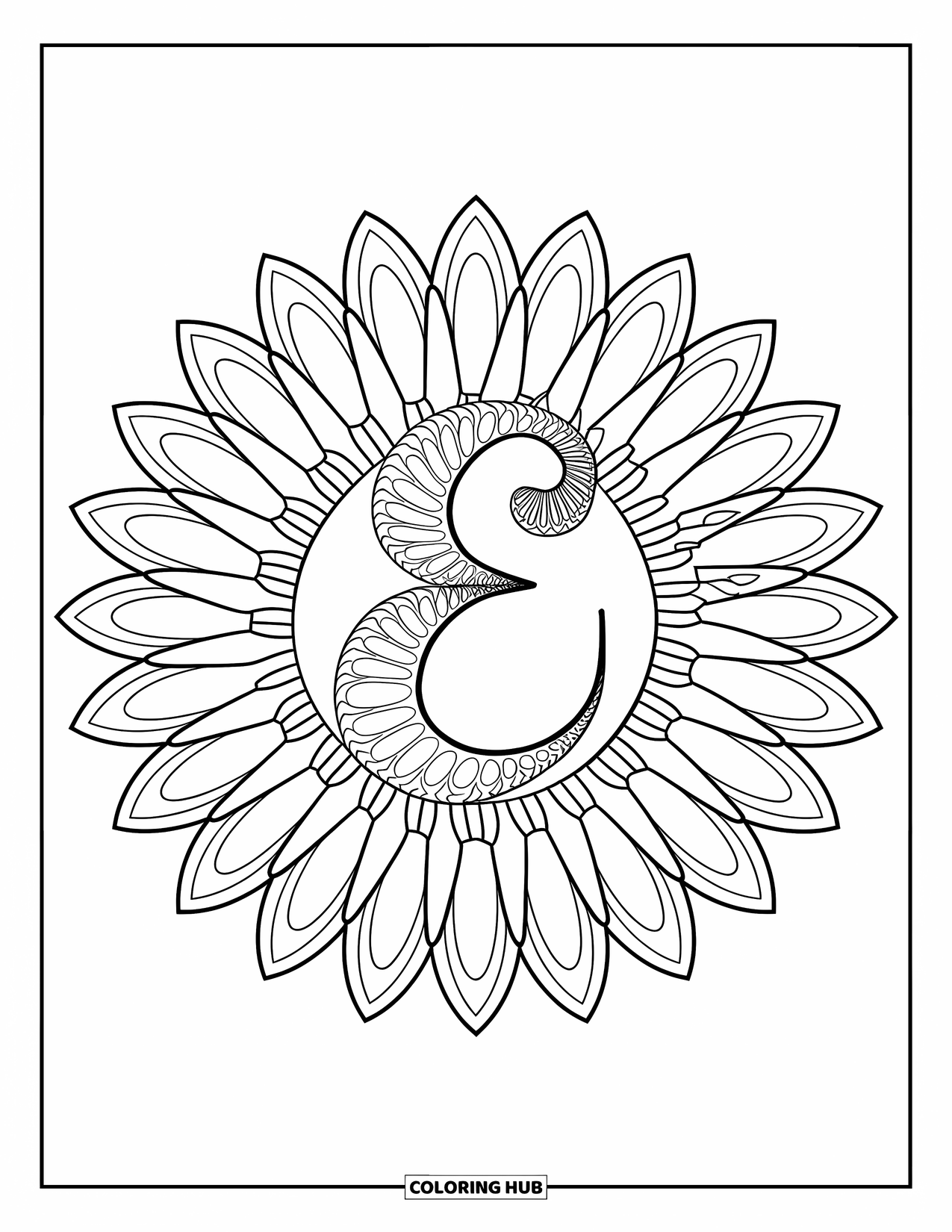 Letter E Coloring Page for Adults: E floats in the center of a sunflower mandala with radiating petals