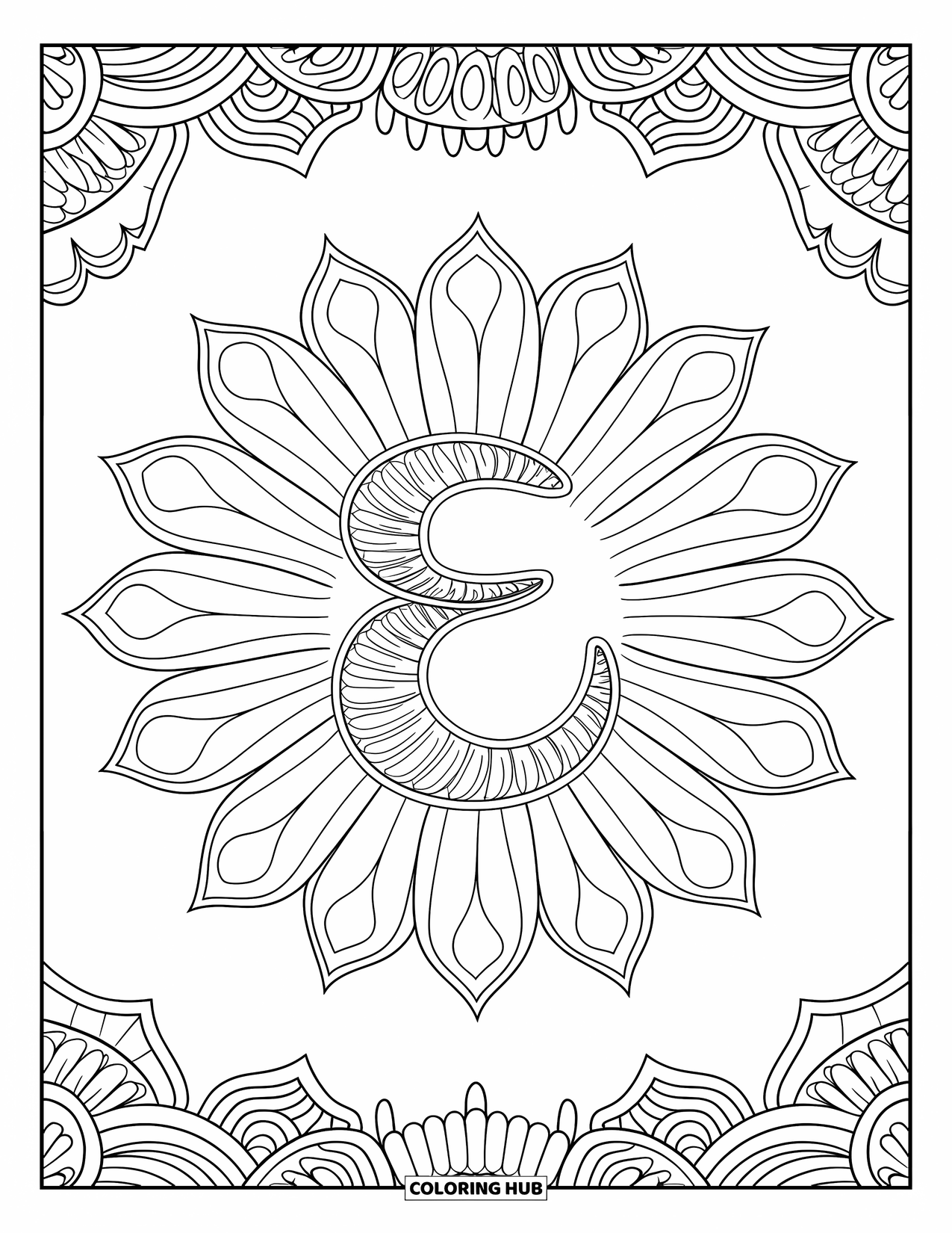 Letter E Coloring Page for Adults: E is centered in a detailed sunflower mandala with radiating petal patterns