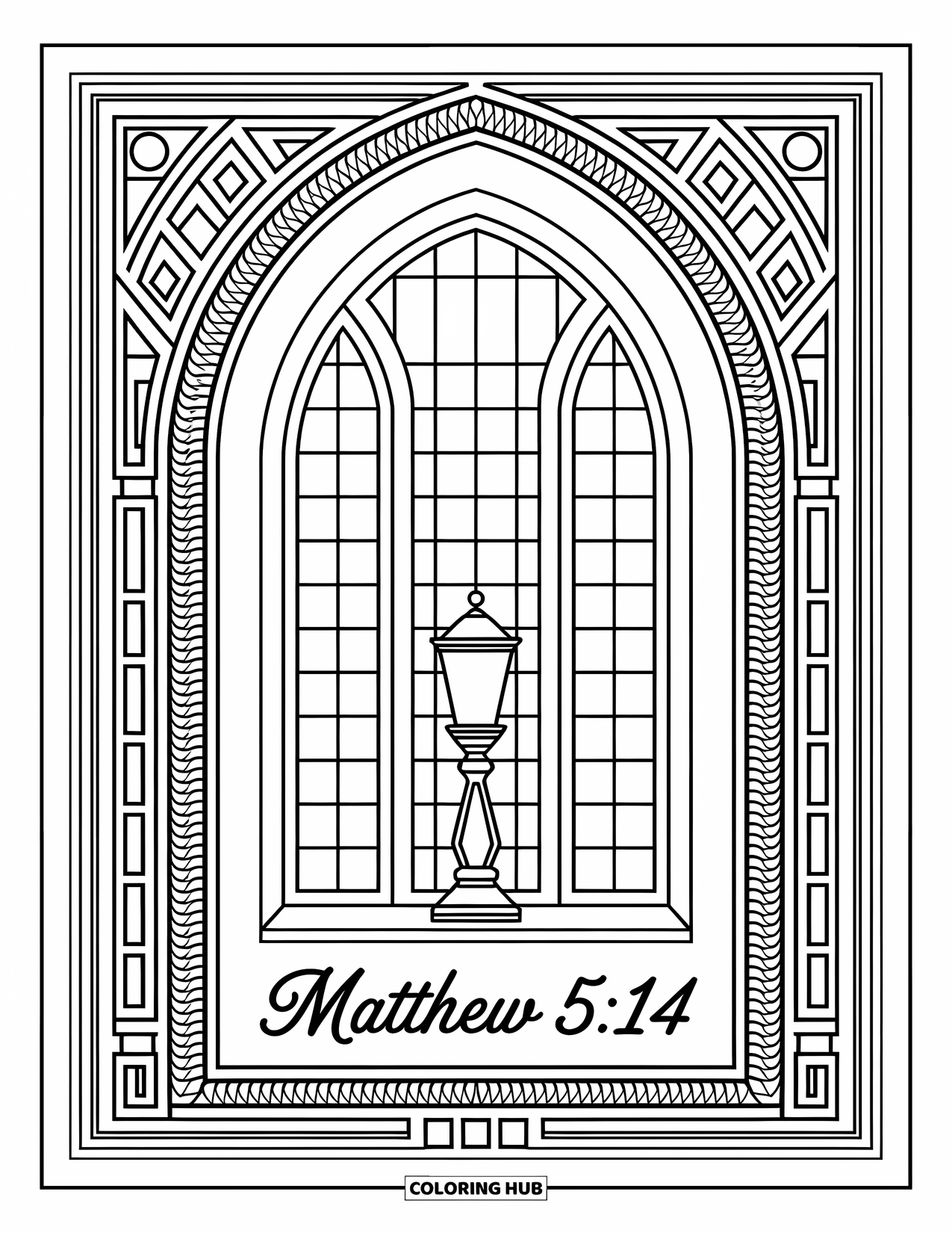 Christian Coloring Page for Adults: A glowing lamp inside an arched church window shines above "Matthew 5:14" in flowing script